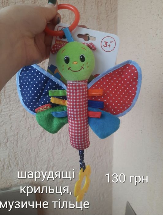 Диво Пірамідка 3 в 1 Качечка Limo Toy, Молоточок, Дім сортер