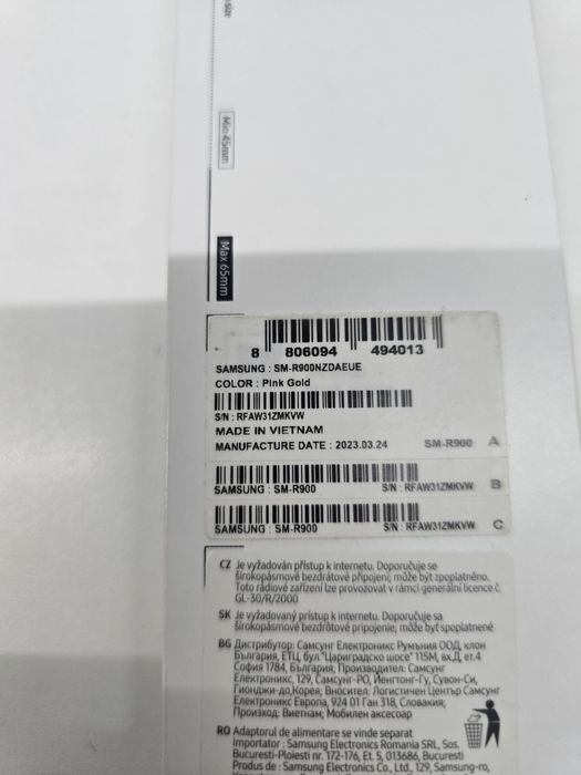 Galaxy watch 5 Samsung