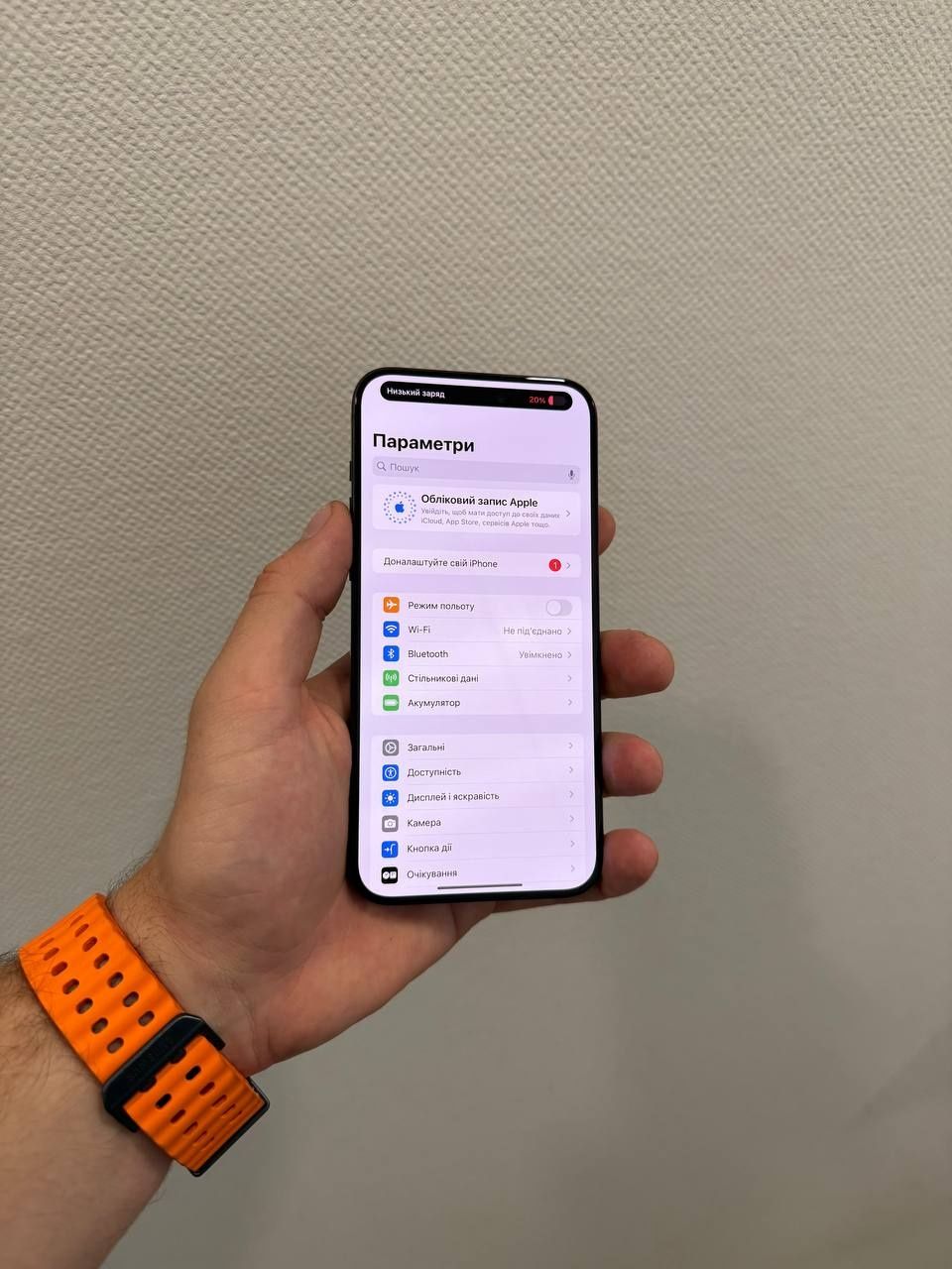 IPhone 15 Pro Max 256GB Офіційний