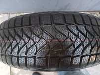 Резина 195/65R15