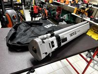 Якісний Штатив для нівеліра YATO 1.5 м Верхній зажим + сумка