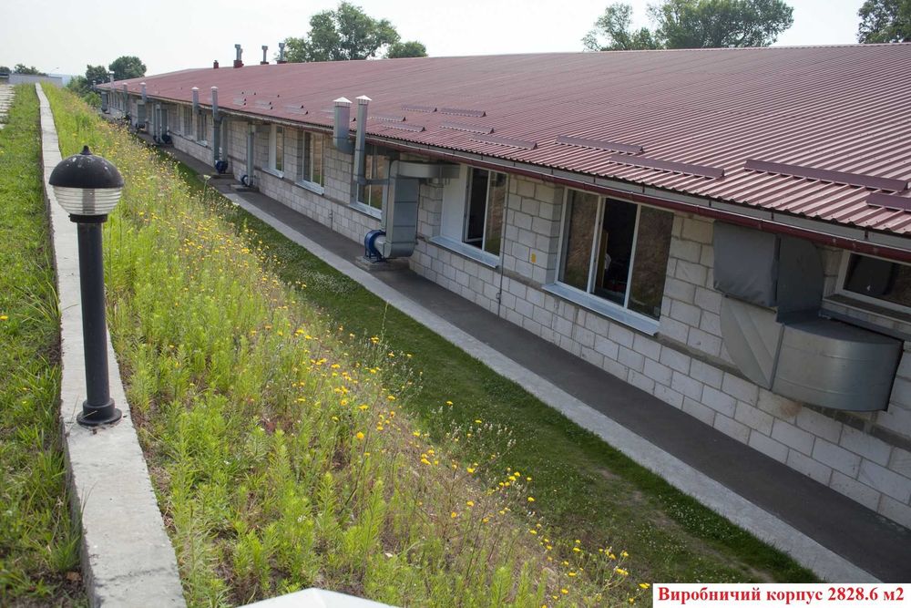 Діюча сучасна виробничо-складська база 4600 м2. Київ - 19 км! Без %