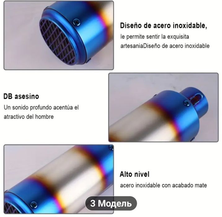 Продам SC Project