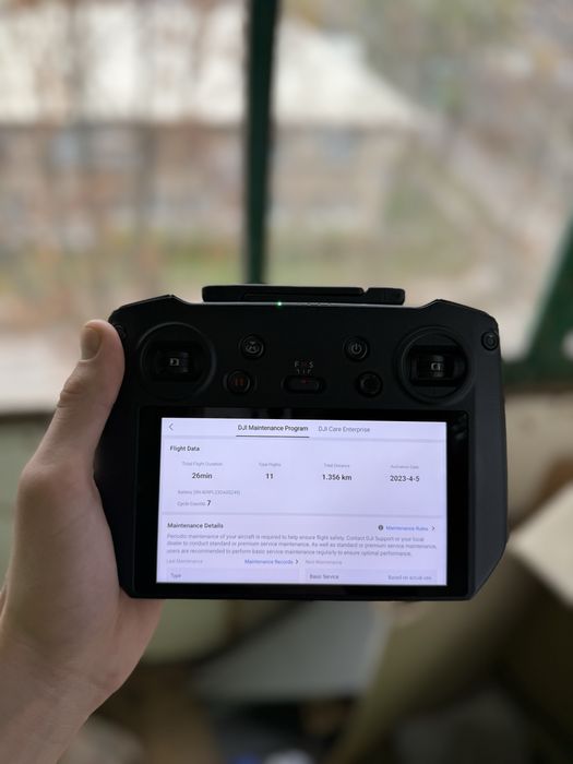 Dji Mavic 3T (26 хвилин)