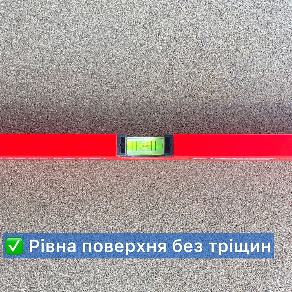 НАПІВСУХА СТЯЖКА підлоги Івано-Франківськ.СТЯЖКА за 1 ДЕНЬ.Суха стяжка