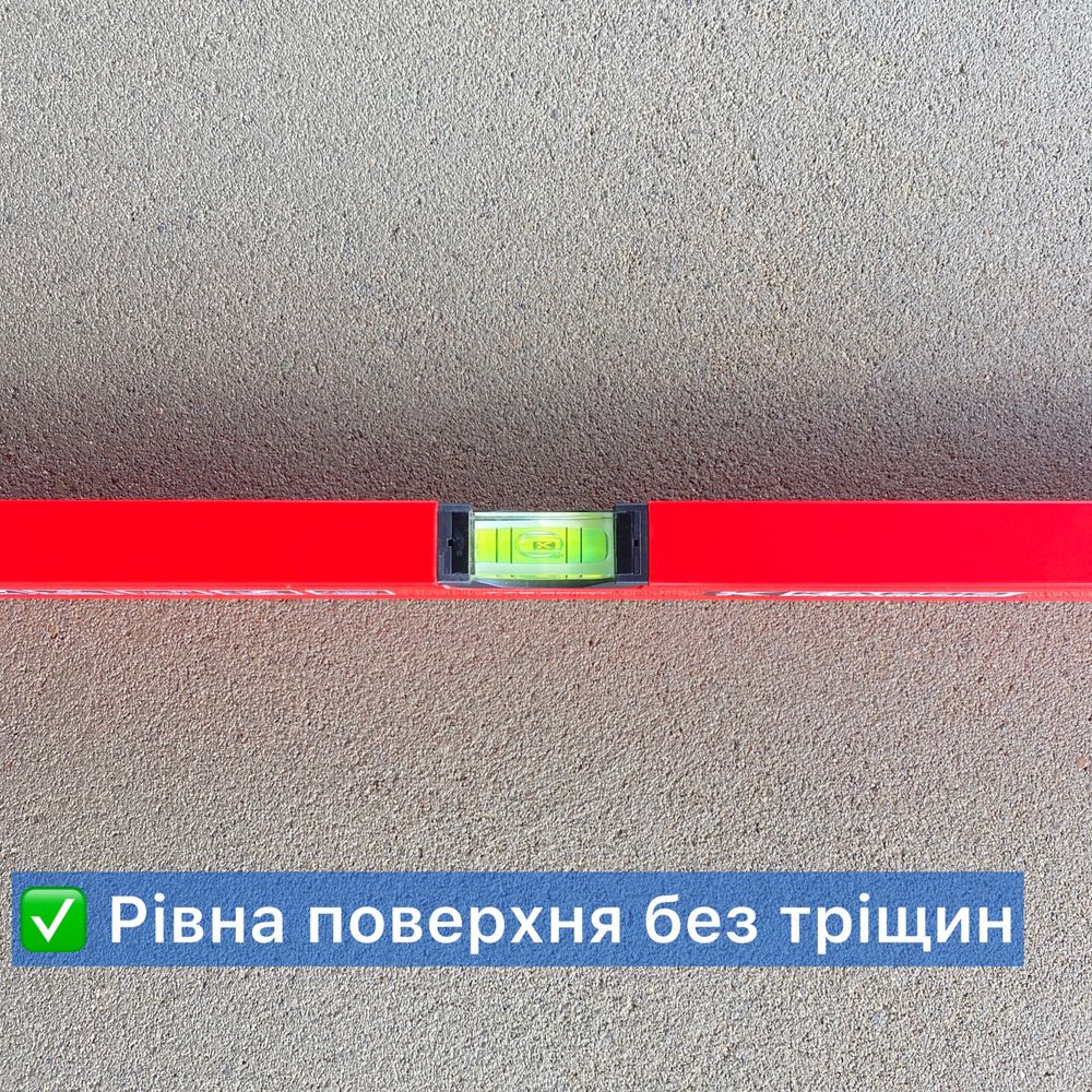 Напівсуха стяжка підлоги Івано-Франківськ.Стяжка за 1 день.Суха стяжка