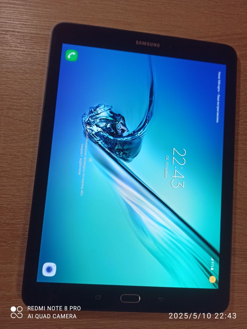 Samsung galaxy tab s2