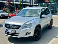 Volkswagen Tiguan 4X4. LPG . Po dużym serwisie . Niski przebieg. Nowy rozrząd.