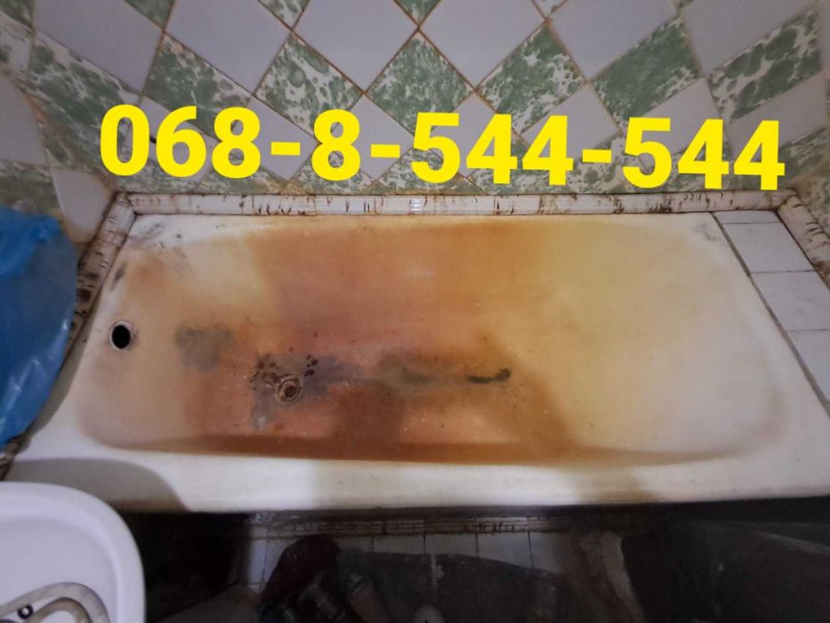 Реставрація ванн