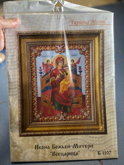 Набір для вишивання бісером. Ікона Божоі Матері «Всецариця» Б-1107