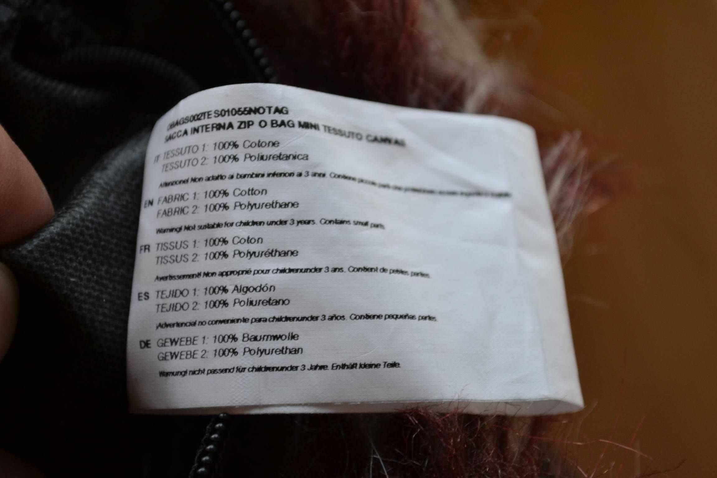 O bag сумка оригинал