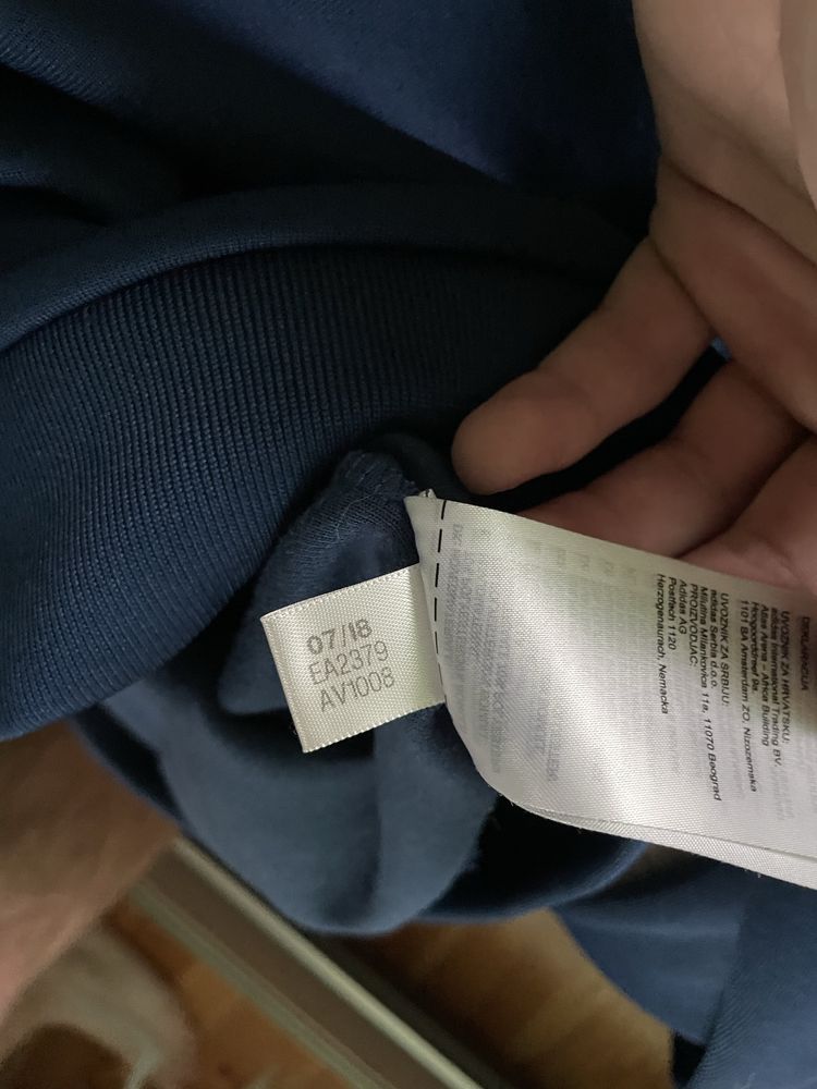 Зипка adidas Merky