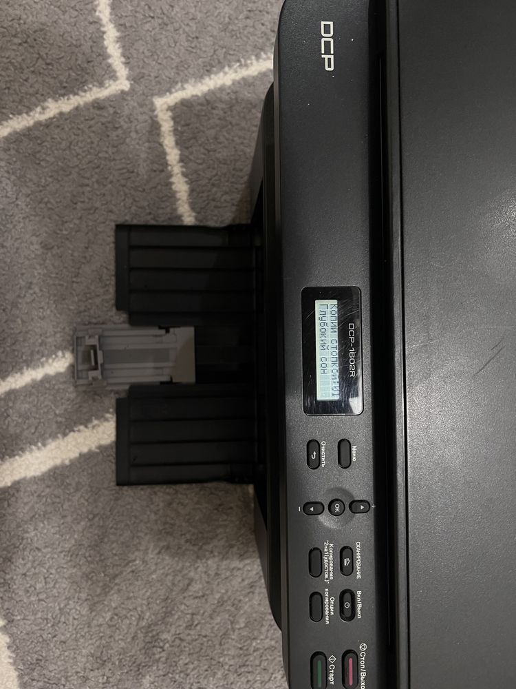 Принтер- сканер Brother DCP-1602R