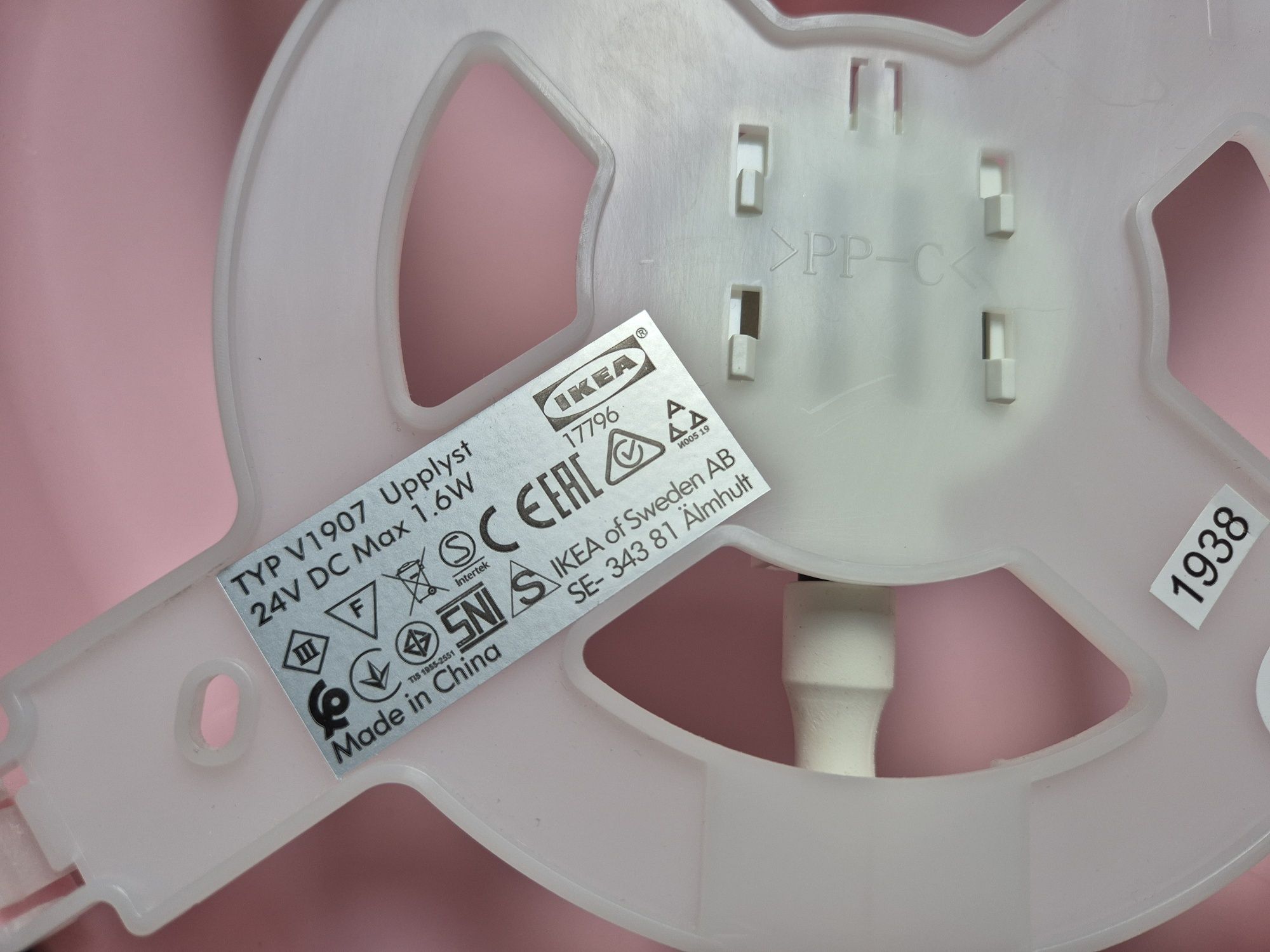Lampa ścienna LED serce UPPLYST z Ikea do pokoju dziecka
Lampa ścienna