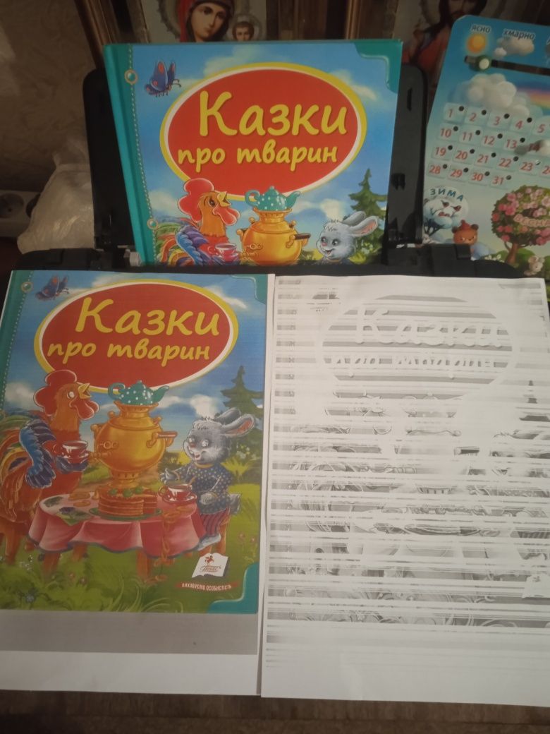 Продам принтер б/у