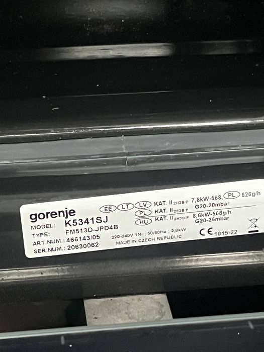 Плита комбінована Gorenje