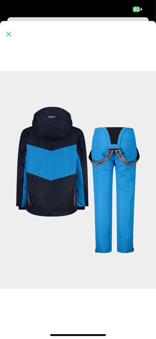 Зимовий костюм CMP