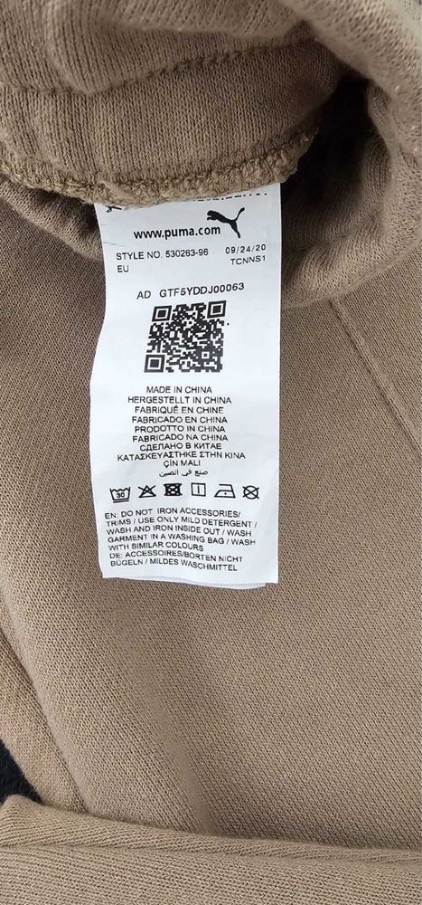 Спортивні штани PUMA розмір S