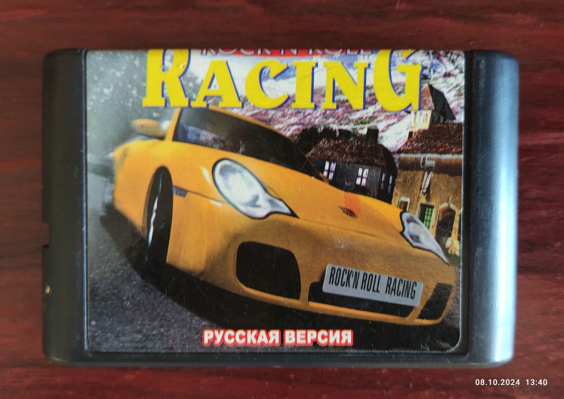 SEGA картридж MK 3 Ultimate, Dune 2, Rock n roll racing