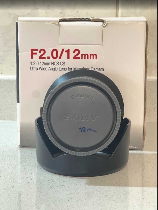 Samyang 12mm f/2 NCS CS - Sony E-Mount (+ BARATA OLX)