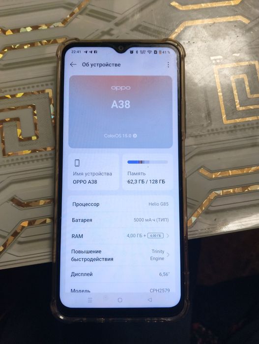 Продам телефон OPPO A38