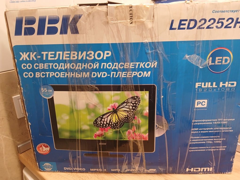 Продається телевізор ВВК 55см.