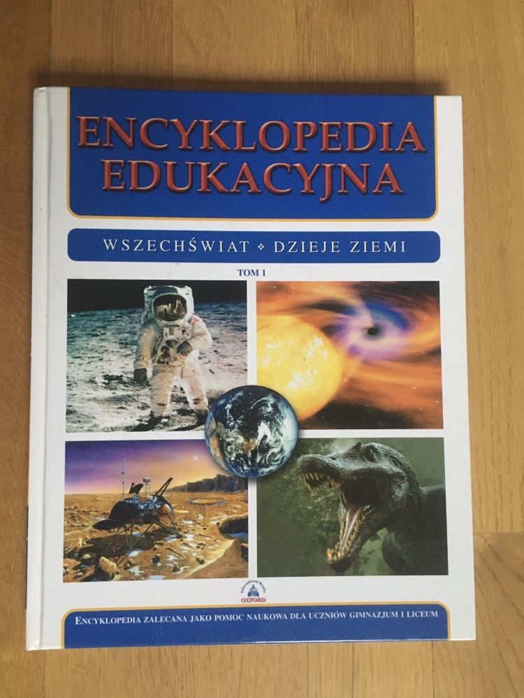 Książka Encyklopedia Edukacyjna - Tom 1. Wszechświat. Dzieje Ziemi.