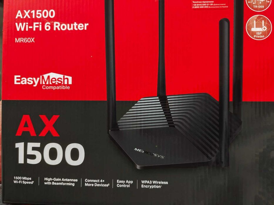Роутер WiFi6 Mercusys MR60X