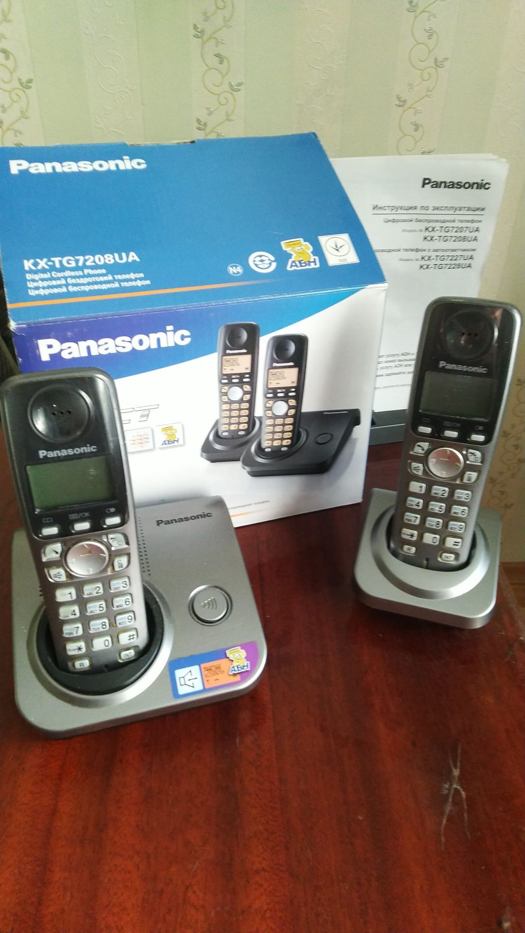 Радіотелефон Panasonic kx-tg7208ua