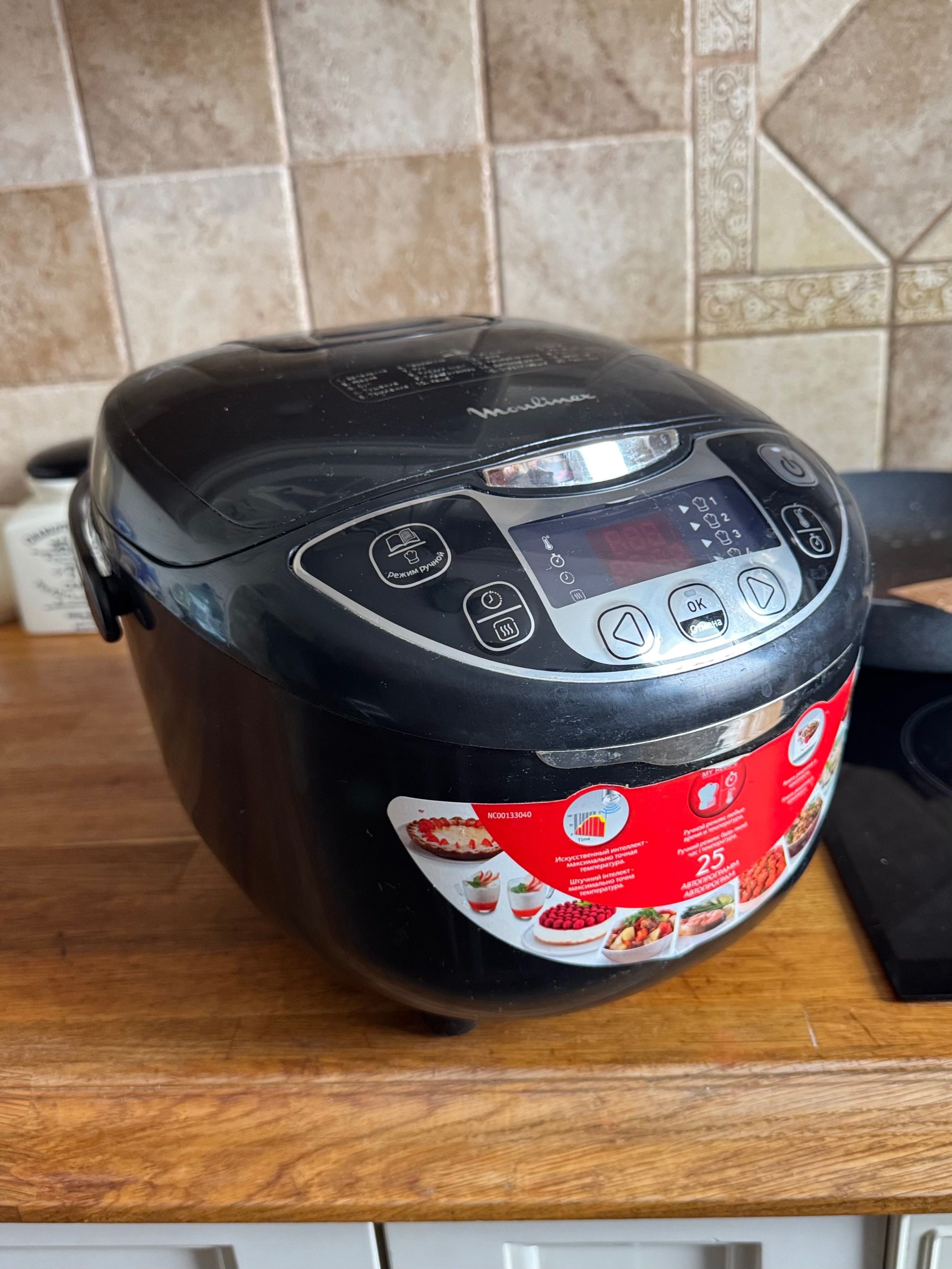 multicooker Sprzedam