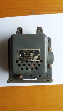 Электромагнит МИС 4100 (6100) ЕУЗ, 220V