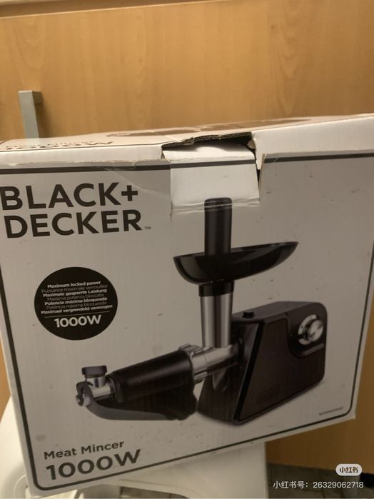 Picador de carne novinho