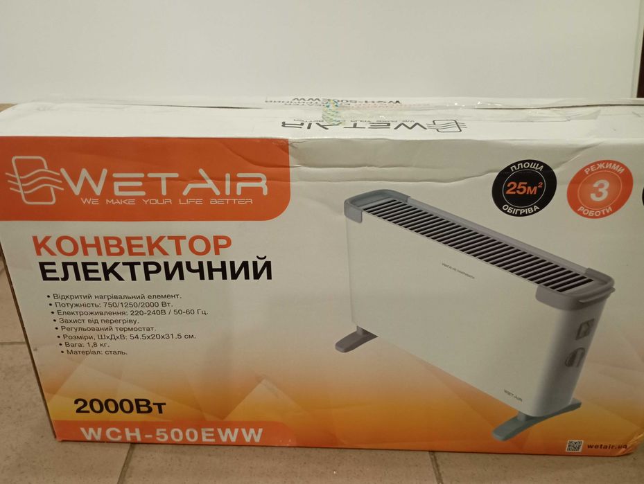Продам конвектор електричний Wet Air