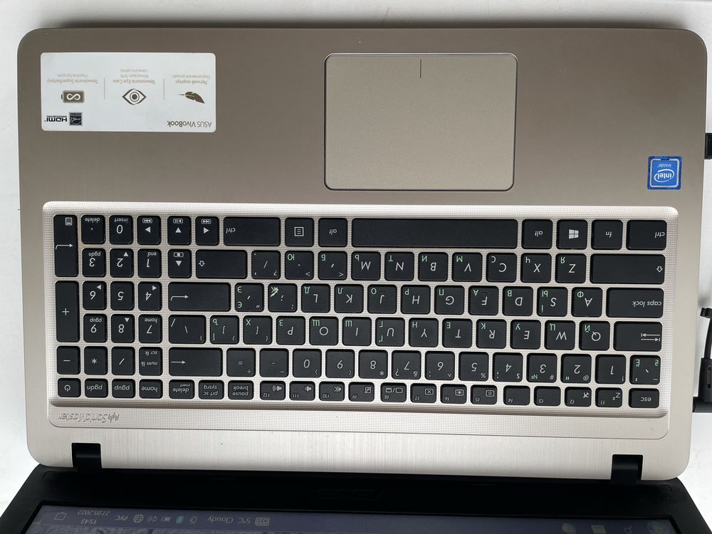 Ноутбук Asus R540N