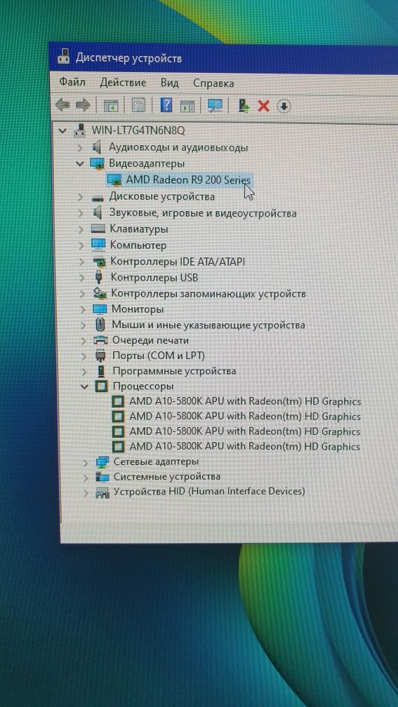 Компютер для роботи і ігор