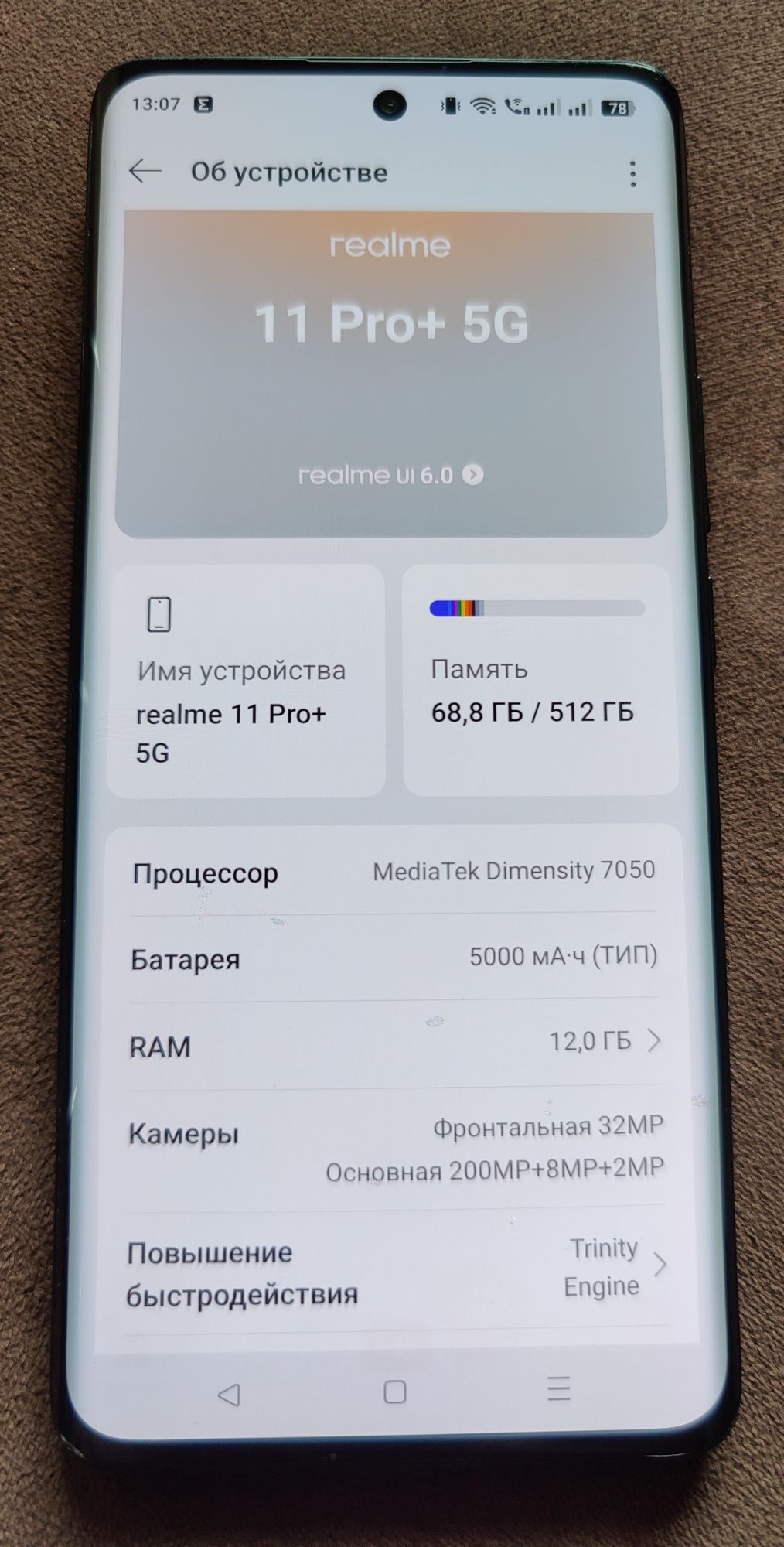 Realme 11 Pro Plus 5G (rmx3741) 12+12/512Gb Nfc Dual Sim Android 15