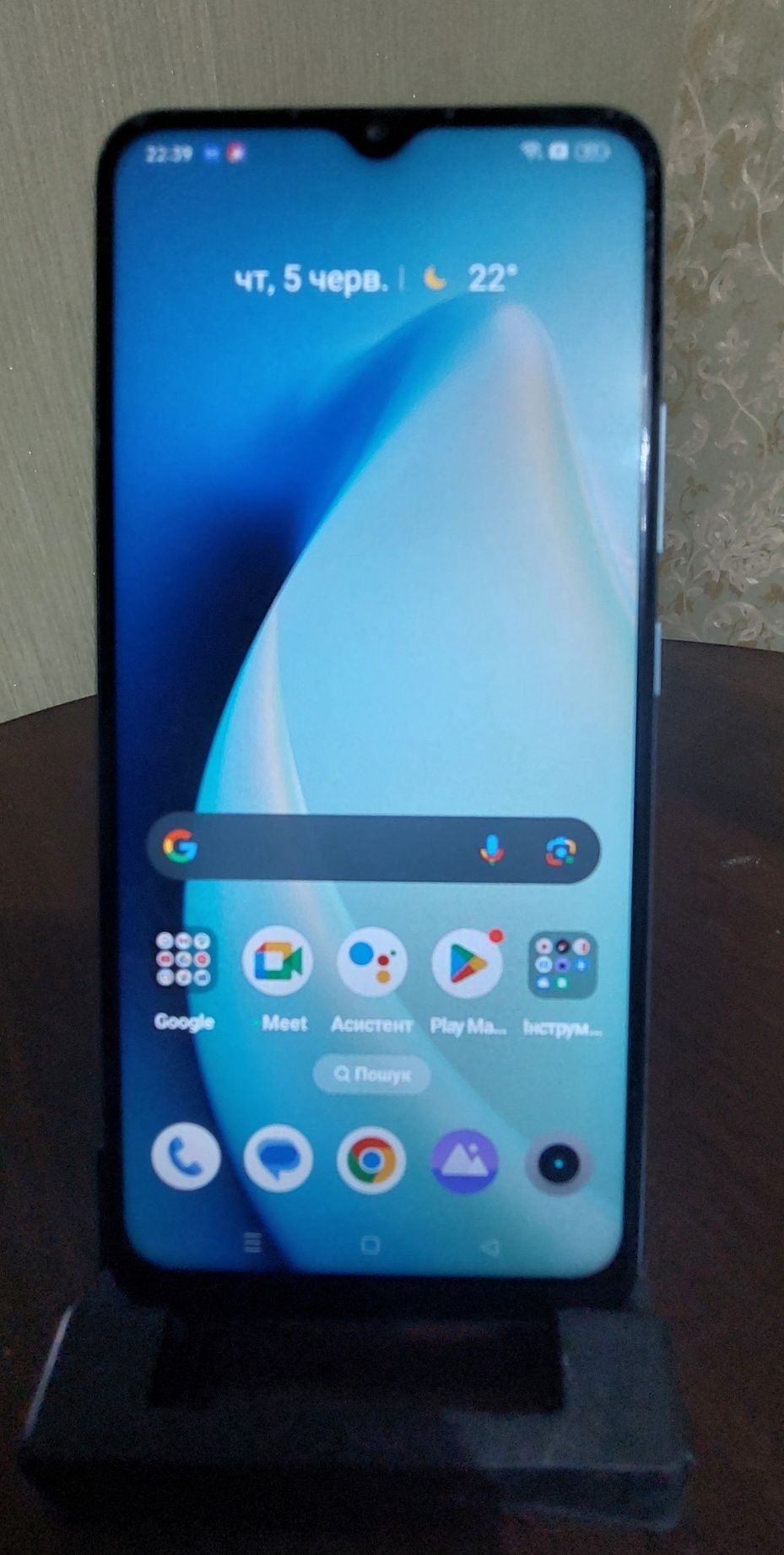 Realmi Narzo 50a 4/128Gb