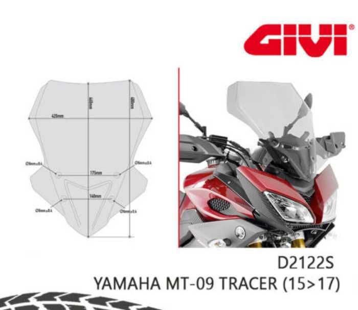 Вітрове скло Givi D8703ST Benelli TRK502 17-22 X 18-22 ветровое стекло