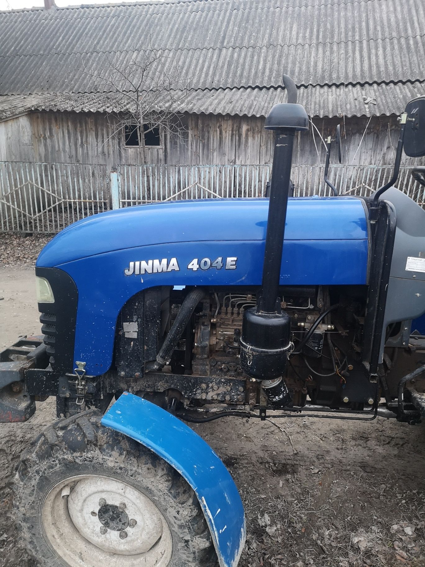 Продам трактор jinma 404 E