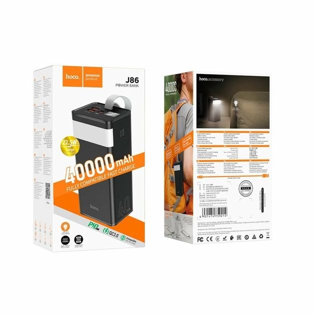УМБ Hoco J86 Powermaster 40000 mAh PD&QC3.0 22.5W