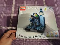 Lego 43232 Disney