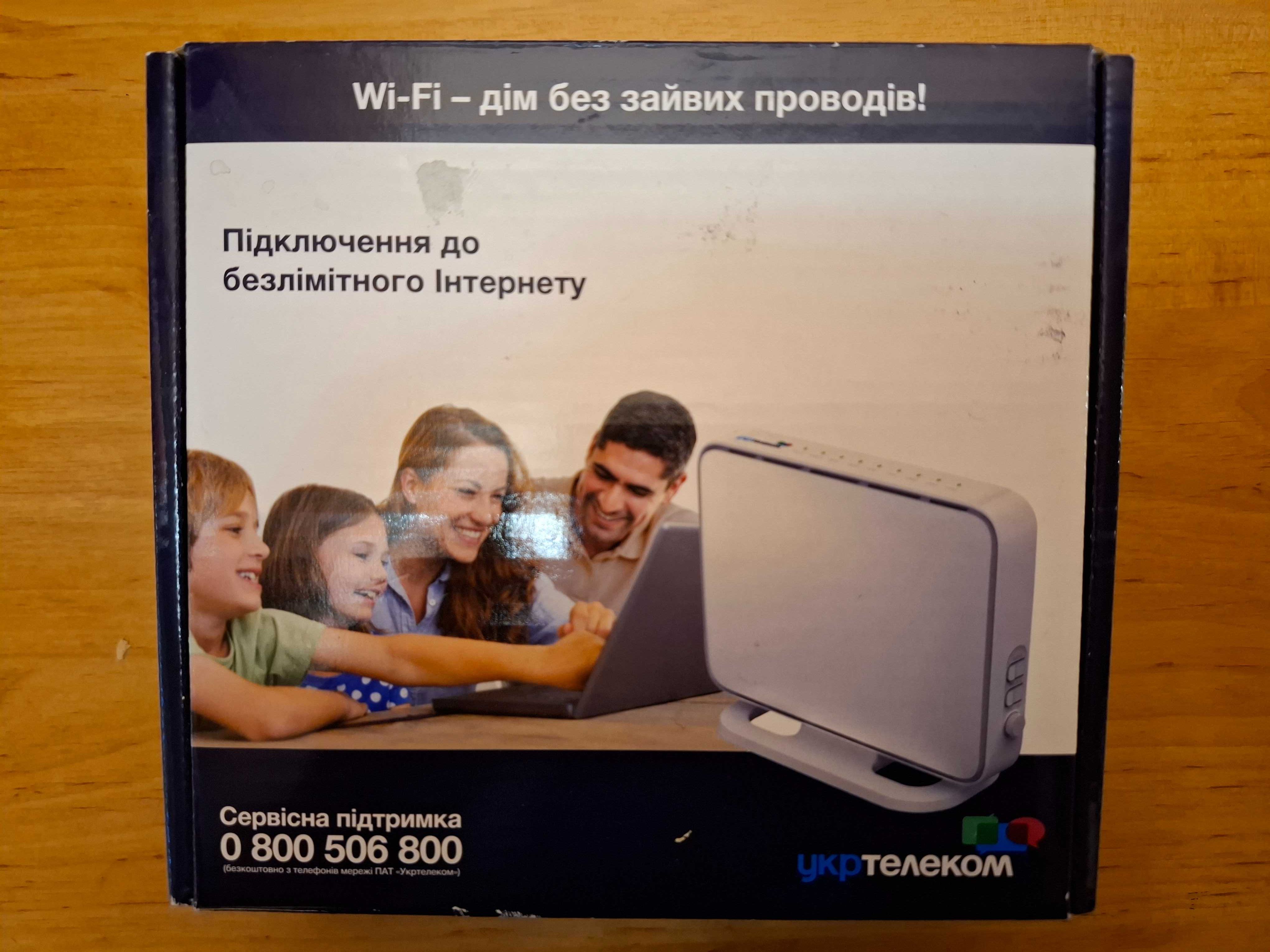 Роутер Київстар Huawei HG532e