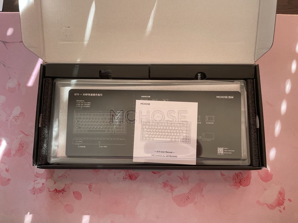 Клавиатура MCHOSE G75 PRO 8000mAh