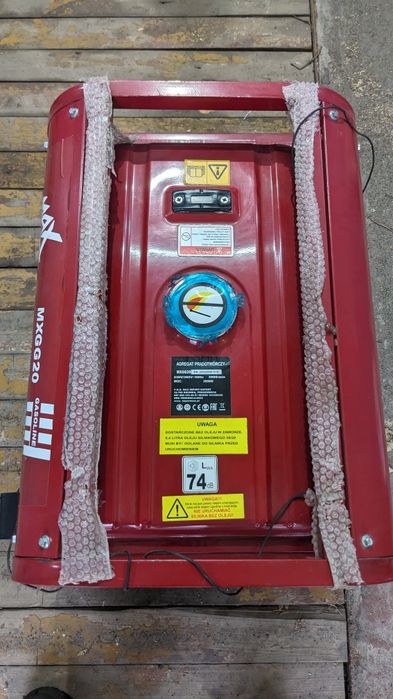 Генератор газ-бензин Max MXGG20 230/380V,  2000Bт
