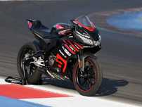 Aprilia RS APRILIA RS 125 REPLICA wszystkie kolory