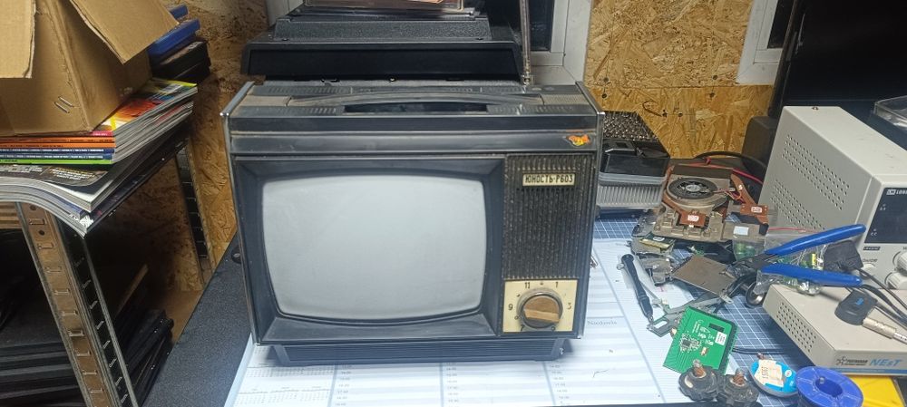 Przenośny Radziecki telewizorek