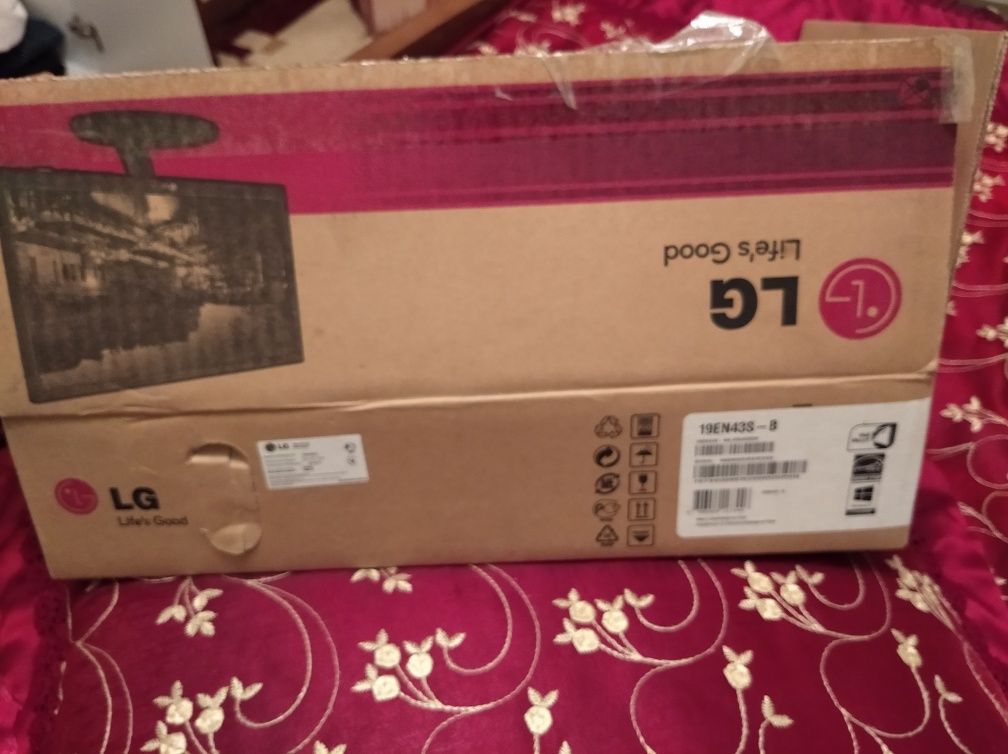 Продам монитор LG