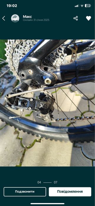 Specialized enduro comp