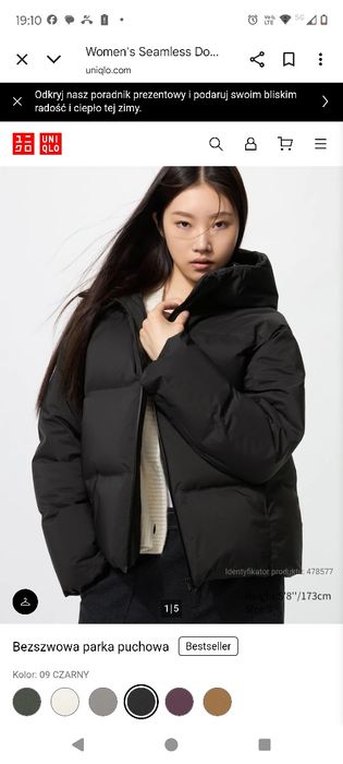 Kurtka czarna puchowa, przeciwdeszczowa Uniqlo