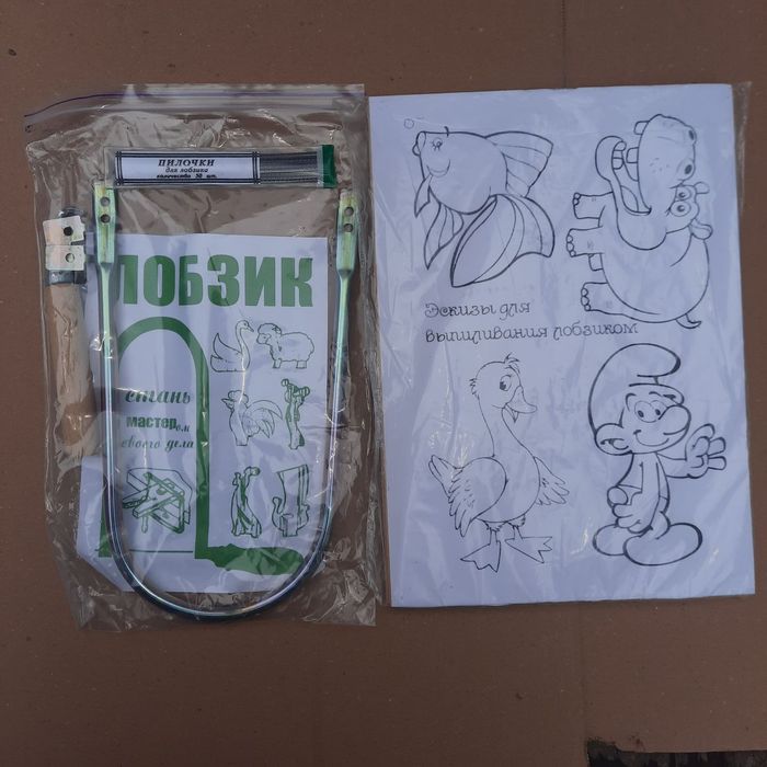 Набір школяра для випилювання лобзиком